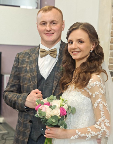 Бракосочетание Рунцо Дмитрия и Бреус Анастасии