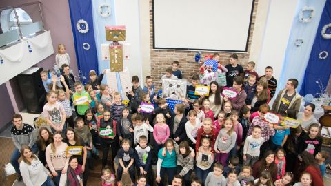 Детский лагерь