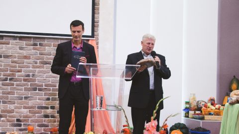 Праздник жатвы