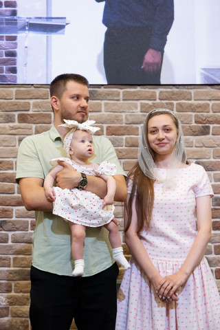 Благословение Шапко Эмилии