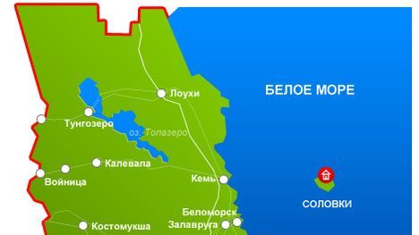 Республика Карелия