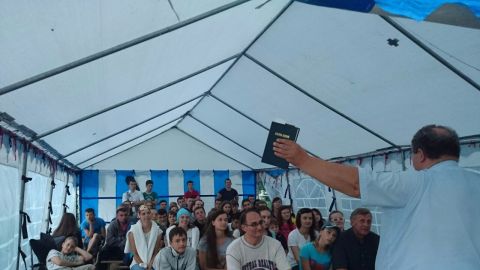 Летний молодёжный лагерь 2016