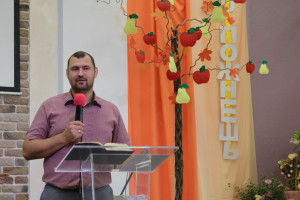 Дмитрий Стасилевич, служитель ц. "Гефсимания" (30.09.2018)
