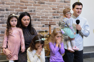 Благословение Дарины Пильчук