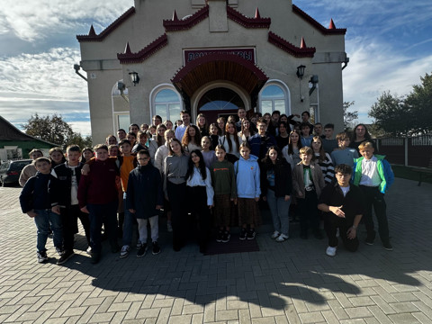 Подростковая поездка в г. Иваново