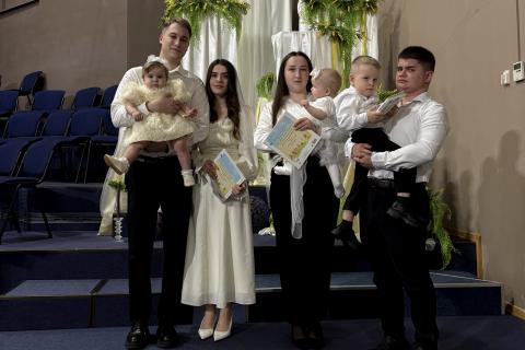 Благословение детей 