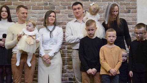 Благословение детей