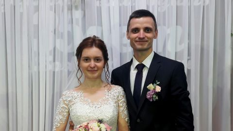 Бракосочетание Корзунова Владислава и Савицкой Екатерины